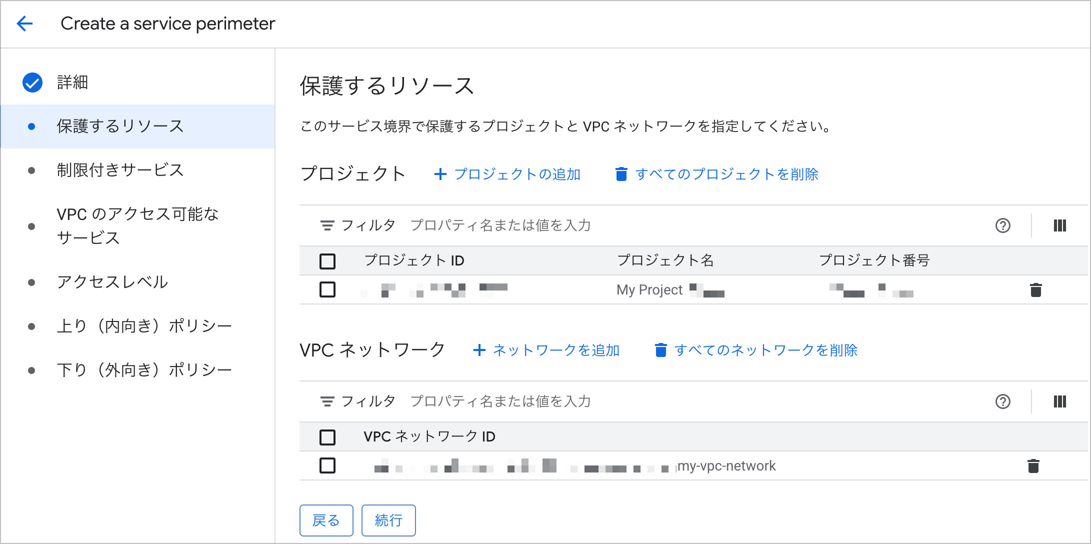 CleanShot 2026-01-18 at 21.43.48@2x.png