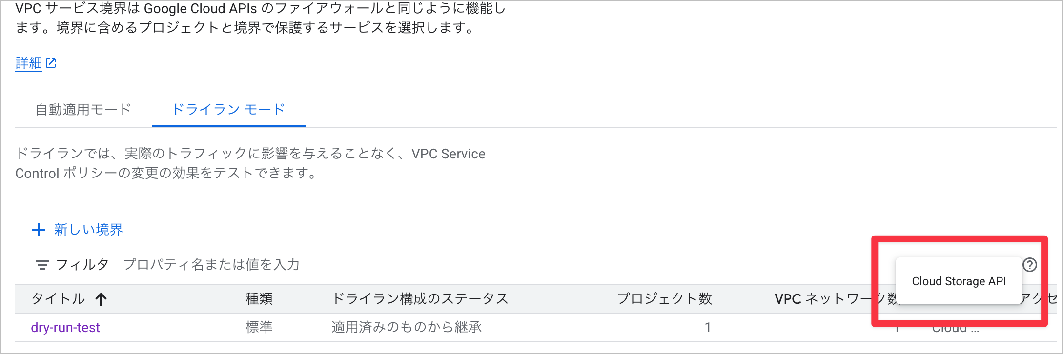 CleanShot 2026-01-18 at 23.24.37@2x.png