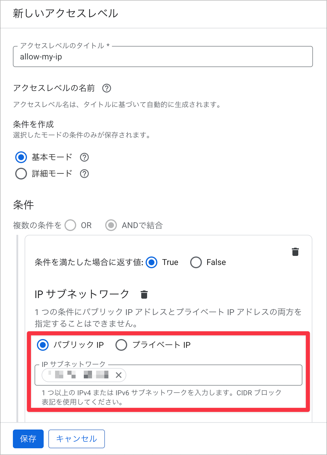 CleanShot 2026-01-18 at 22.05.47@2x.png