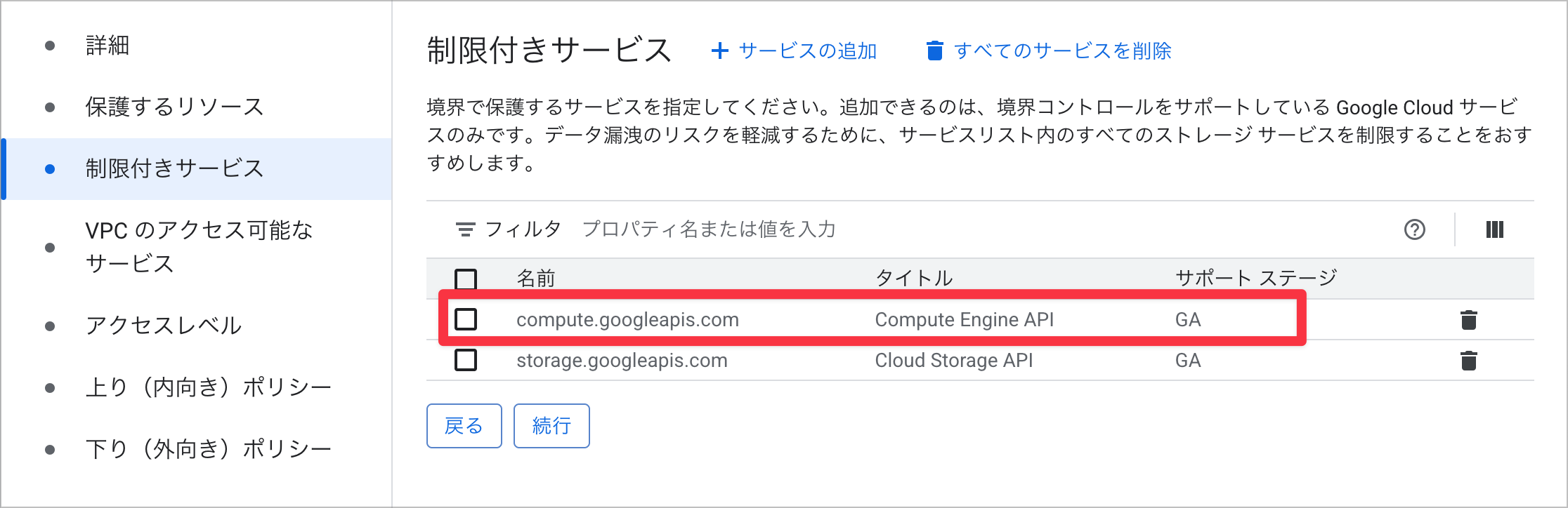CleanShot 2026-01-18 at 22.56.50@2x.png