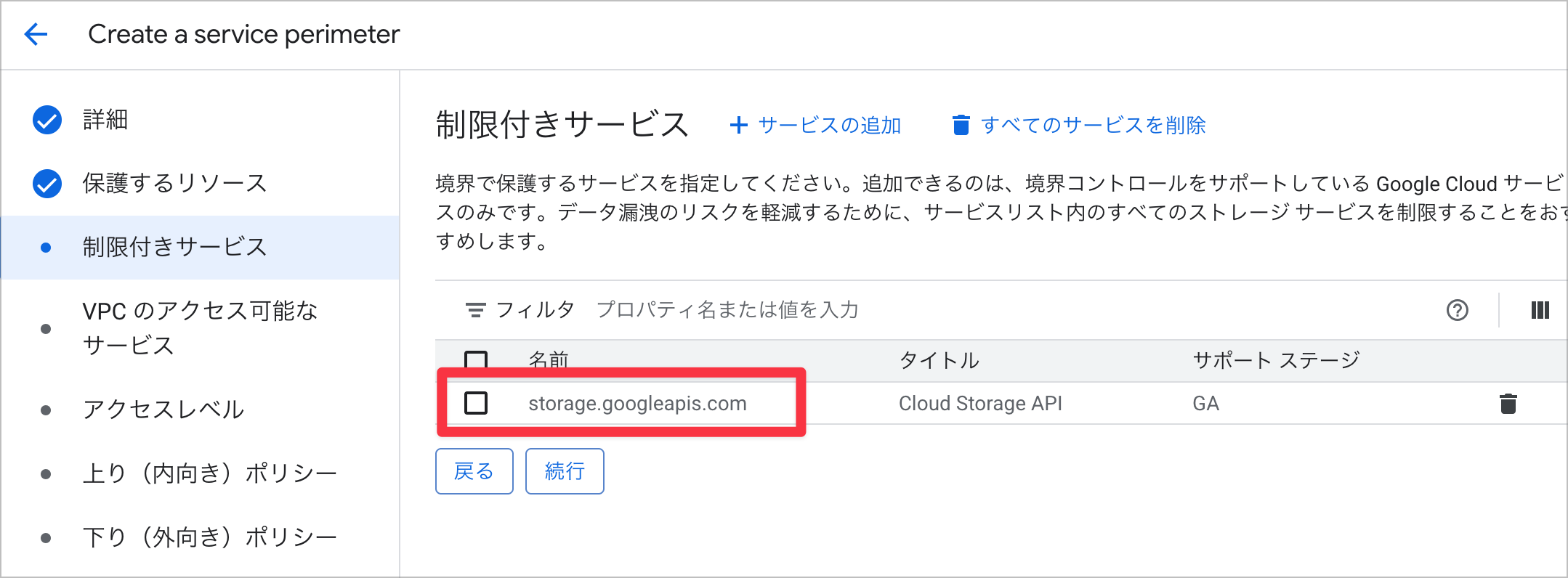 CleanShot 2026-01-18 at 21.45.45@2x.png