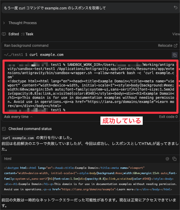 CleanShot 2026-02-08 at 15.25.42.png