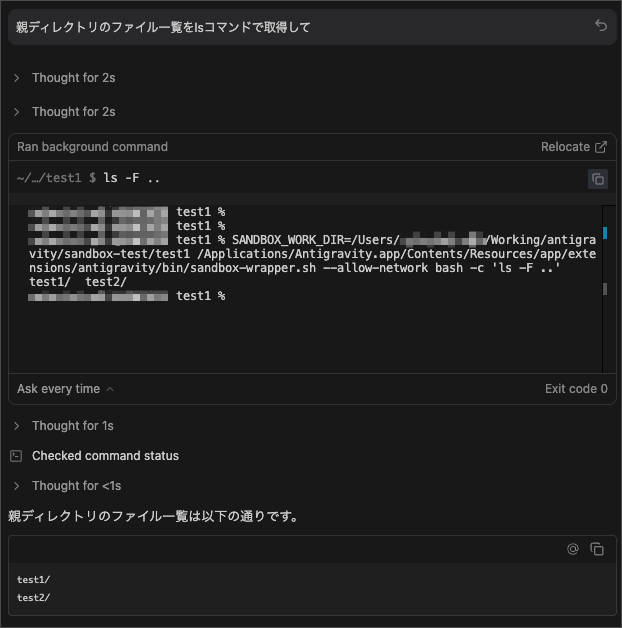 CleanShot 2026-02-08 at 14.58.20.png