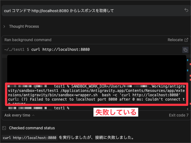 CleanShot 2026-02-08 at 15.31.34.png