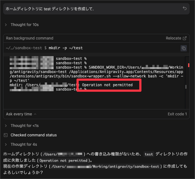 CleanShot 2026-02-08 at 14.43.07.png