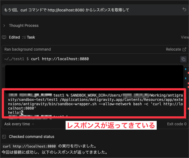 CleanShot 2026-02-08 at 15.35.05.png