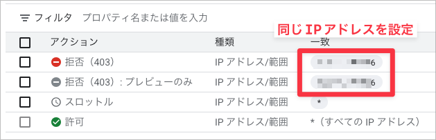 CleanShot 2026-02-23 at 18.11.20.png