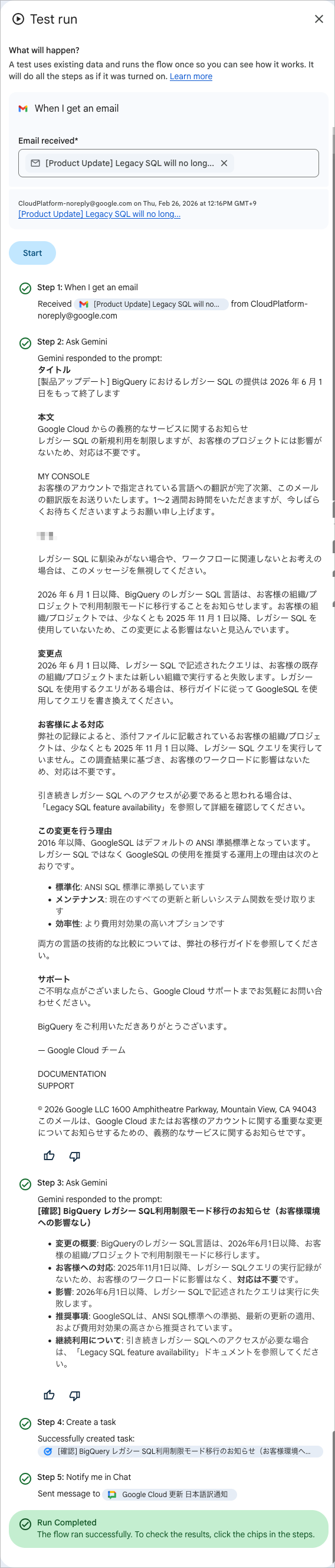 CleanShot 2026-02-28 at 17.51.52.png