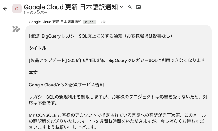 CleanShot 2026-02-28 at 16.18.16.png