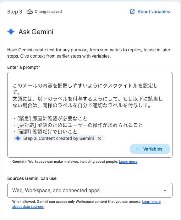 CleanShot 2026-02-28 at 16.38.17.png