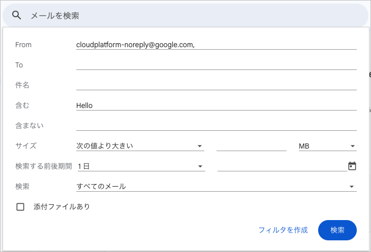 CleanShot 2026-02-28 at 16.33.04.png