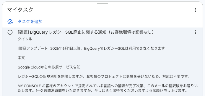 CleanShot 2026-02-28 at 16.18.00.png