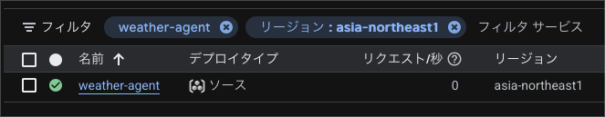 CleanShot 2026-03-03 at 22.56.31.png