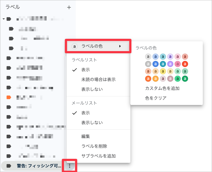 CleanShot 2026-03-07 at 23.14.18.png