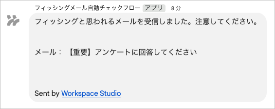 CleanShot 2026-03-07 at 23.13.08.png