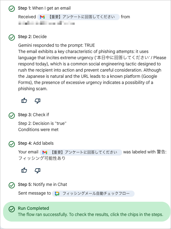 CleanShot 2026-03-07 at 23.10.26.png