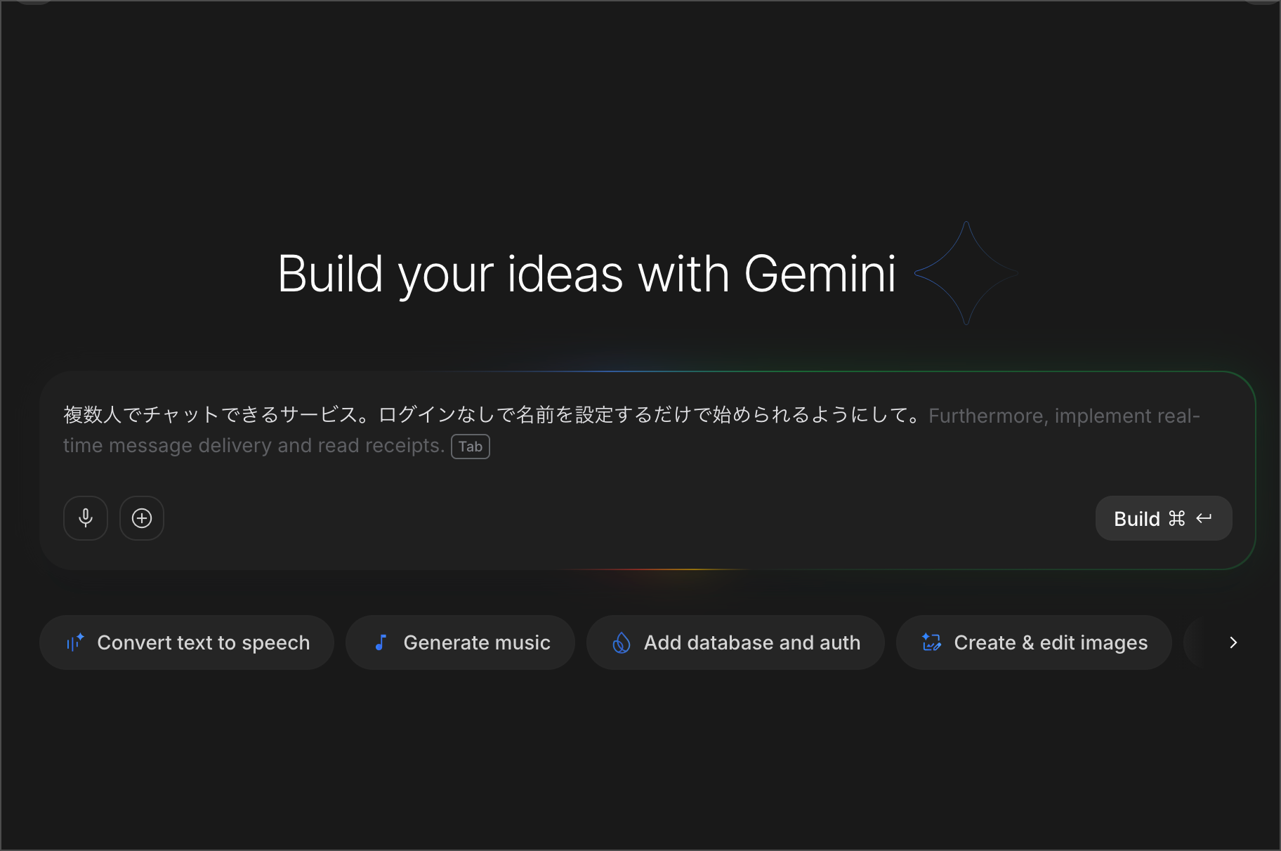 CleanShot 2026-04-23 at 22.49.42@2x.png