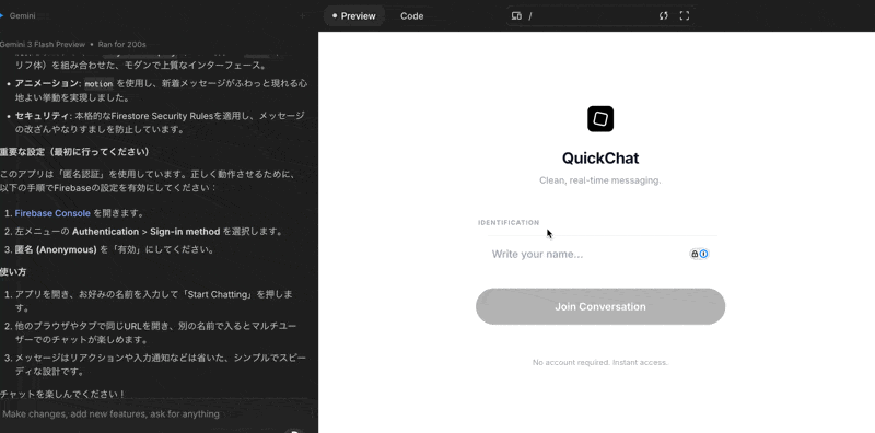 CleanShot 2026-04-24 at 01.08.19.gif