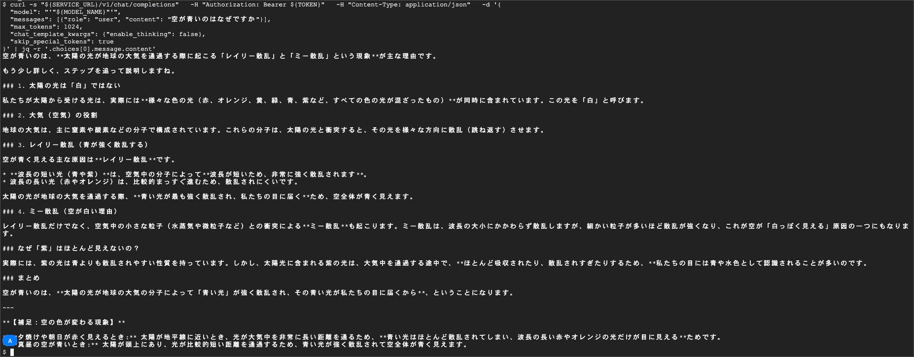 CleanShot 2026-05-16 at 17.32.07.png