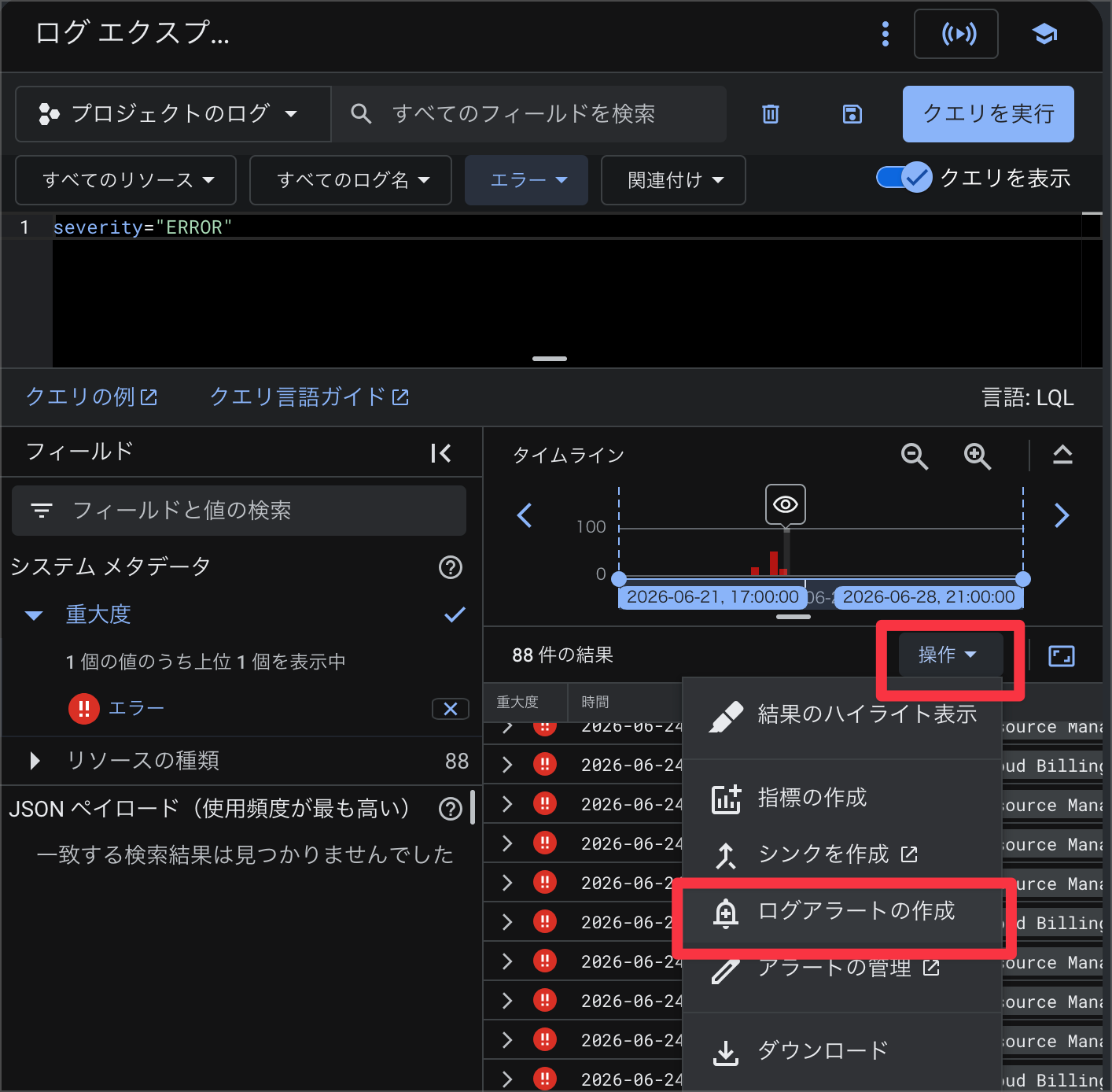 CleanShot 2026-06-28 at 22.46.55@2x.png