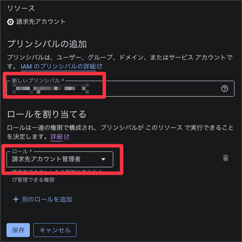 CleanShot 2026-06-30 at 21.21.26.png
