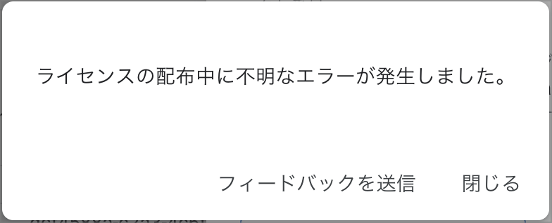 CleanShot 2026-06-15 at 14.16.12@2x.png