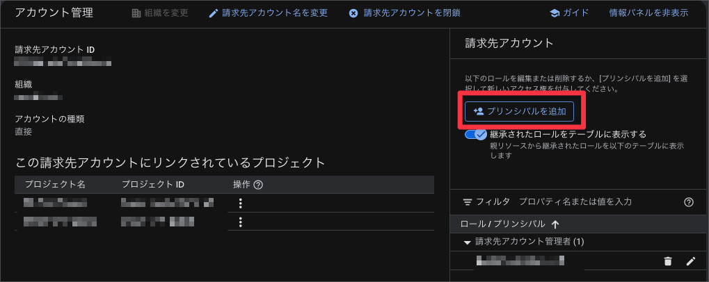 CleanShot 2026-06-30 at 21.17.47.png