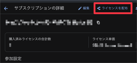 CleanShot 2026-06-30 at 21.26.25.png