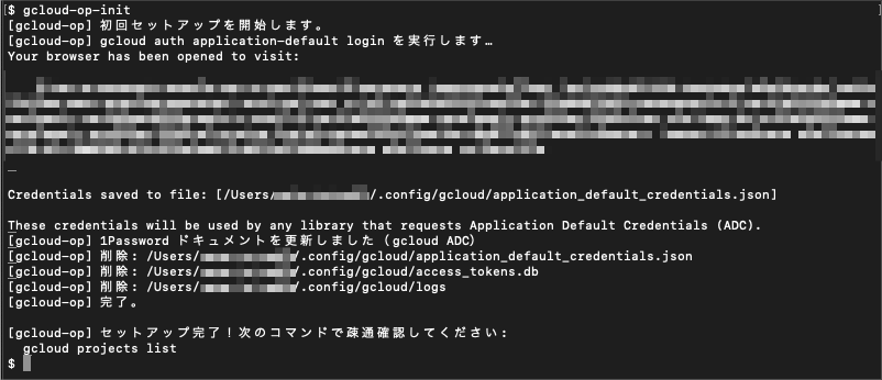 CleanShot 2026-07-12 at 21.16.35.png