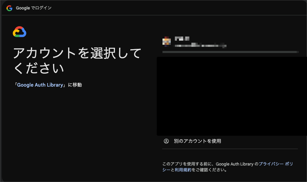 CleanShot 2026-07-12 at 21.13.59.png