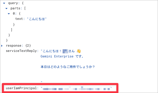 CleanShot 2026-07-18 at 19.25.54.png