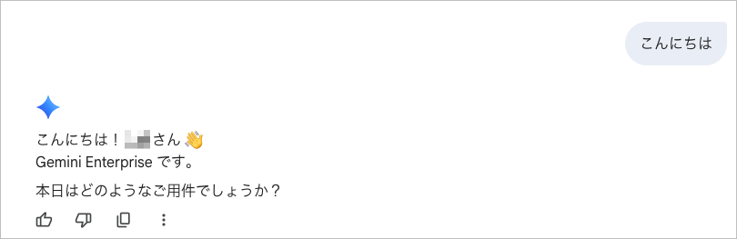 CleanShot 2026-07-18 at 18.49.59.png