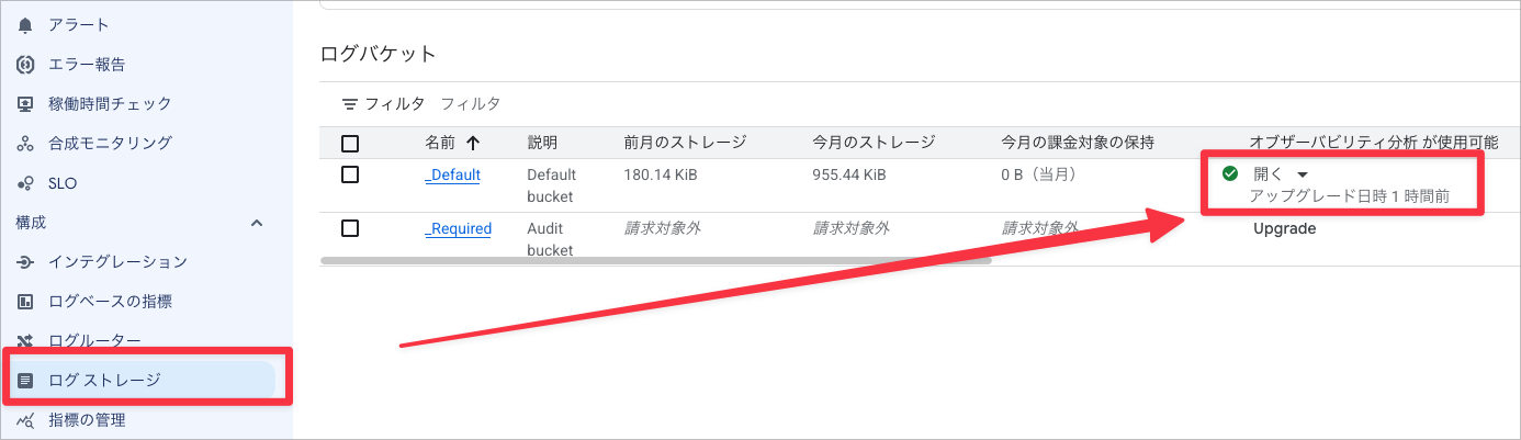 CleanShot 2026-07-18 at 20.16.08.png