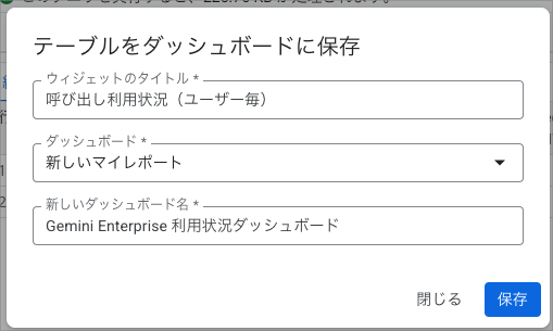 CleanShot 2026-07-18 at 20.34.53.png