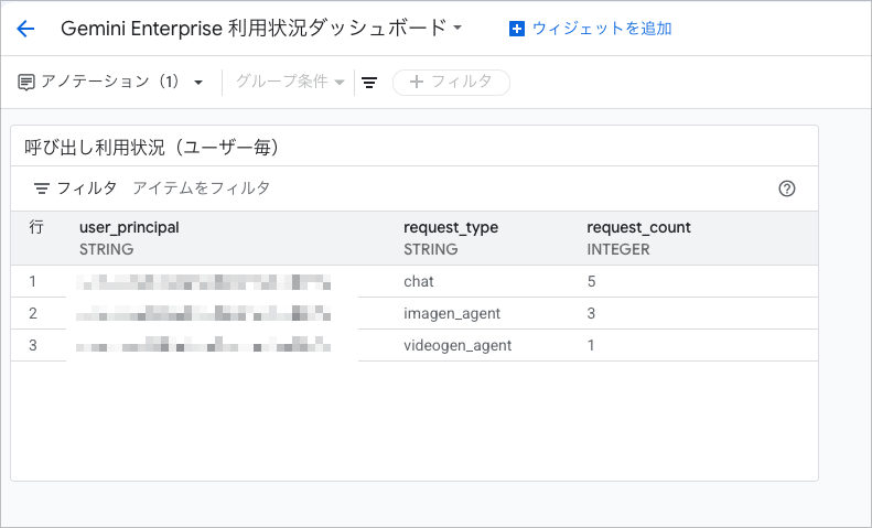 CleanShot 2026-07-18 at 20.37.29.png