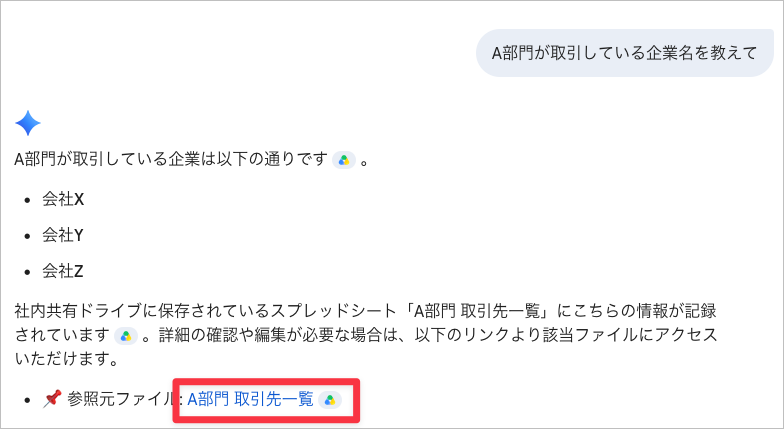 CleanShot 2026-07-20 at 18.16.12.png