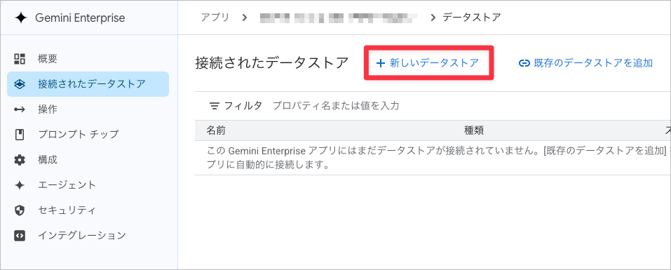 CleanShot 2026-07-20 at 21.24.19.png