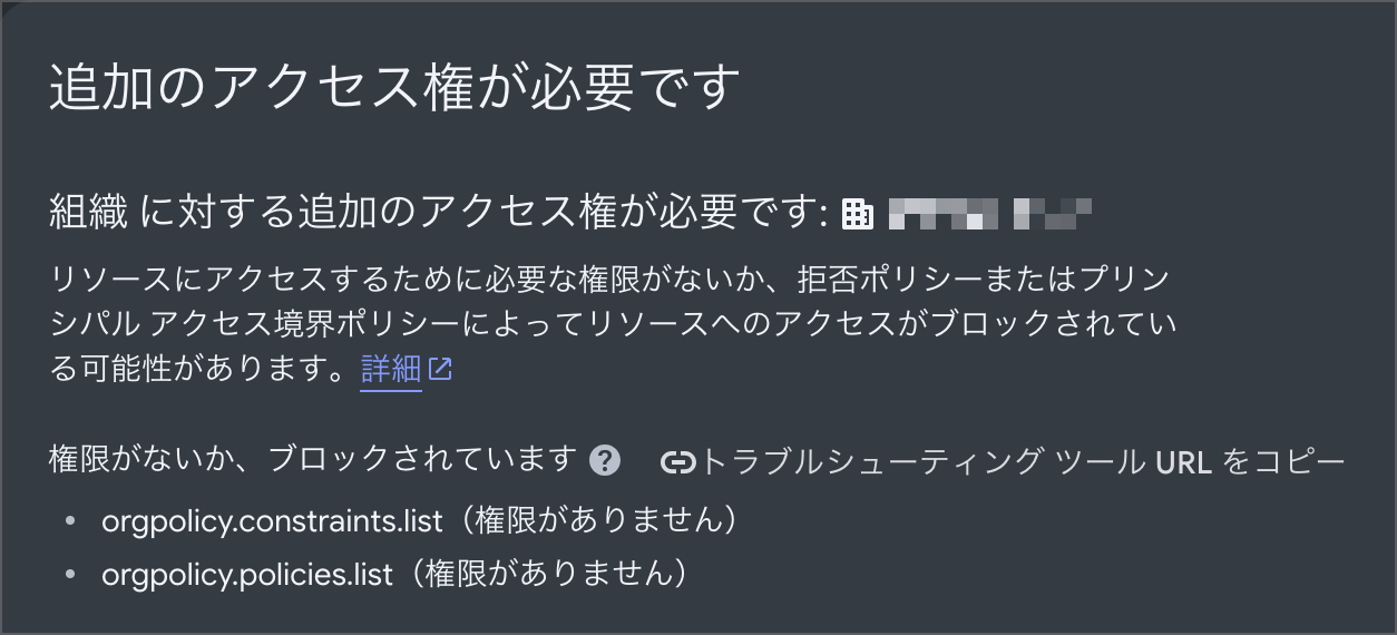 CleanShot 2026-07-23 at 20.37.11@2x.png