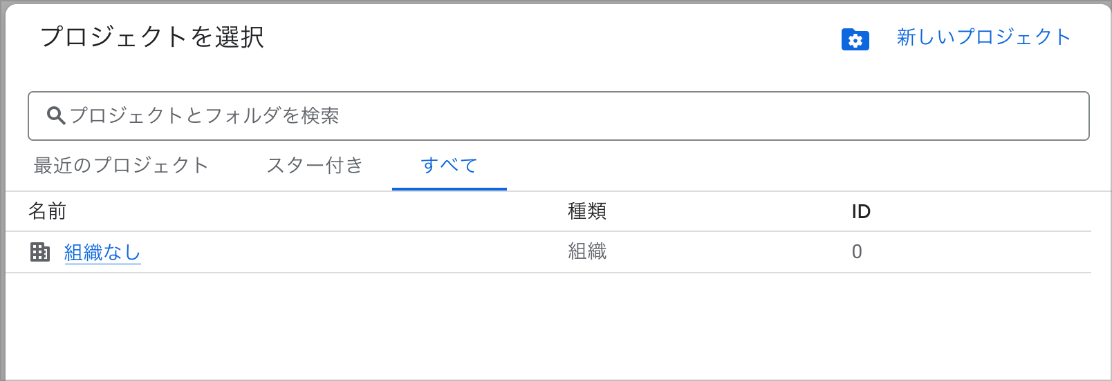 CleanShot 2026-07-23 at 16.12.48@2x.png