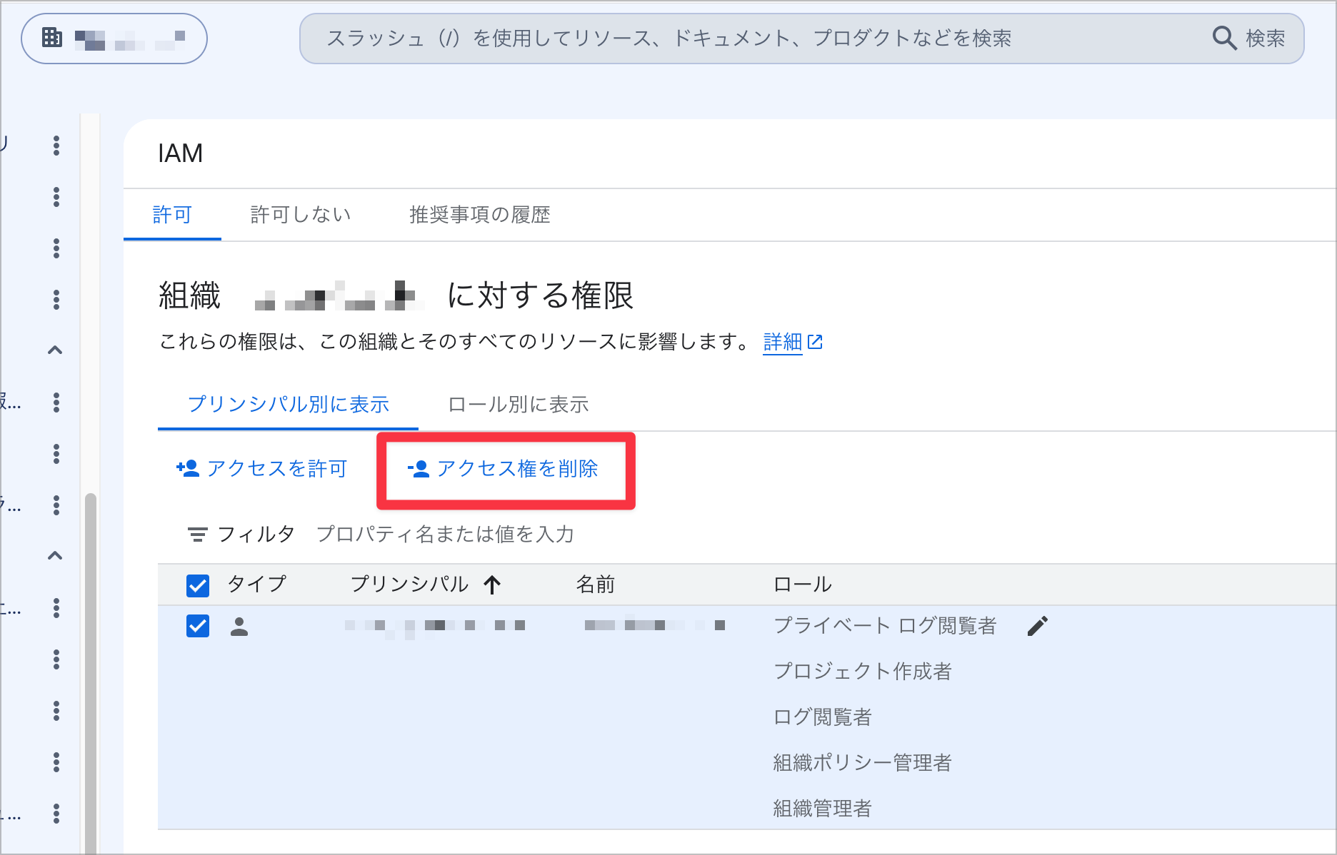 CleanShot 2026-07-23 at 15.05.32@2x.png