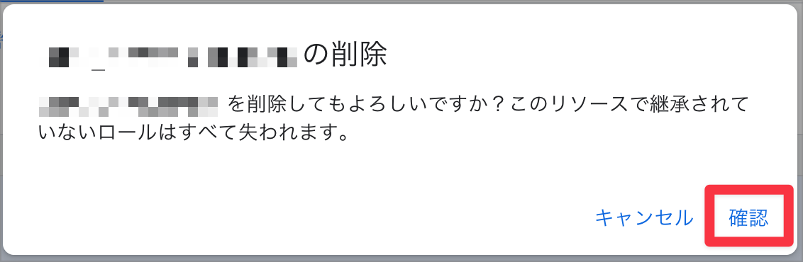CleanShot 2026-07-23 at 15.06.23@2x.png