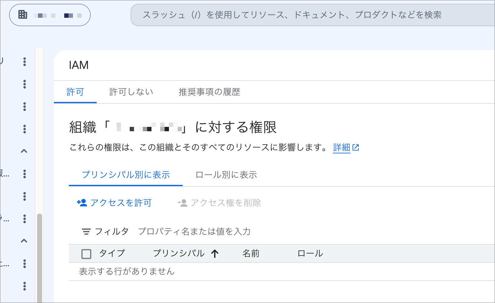 CleanShot 2026-07-23 at 15.07.09@2x.png