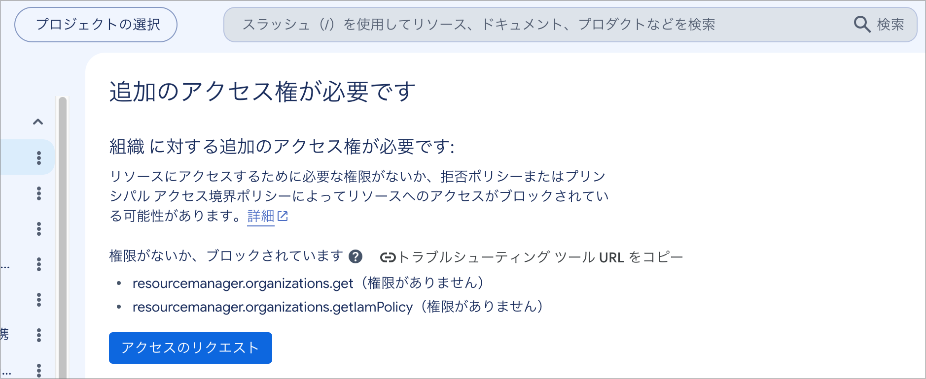 CleanShot 2026-07-23 at 16.08.23@2x.png
