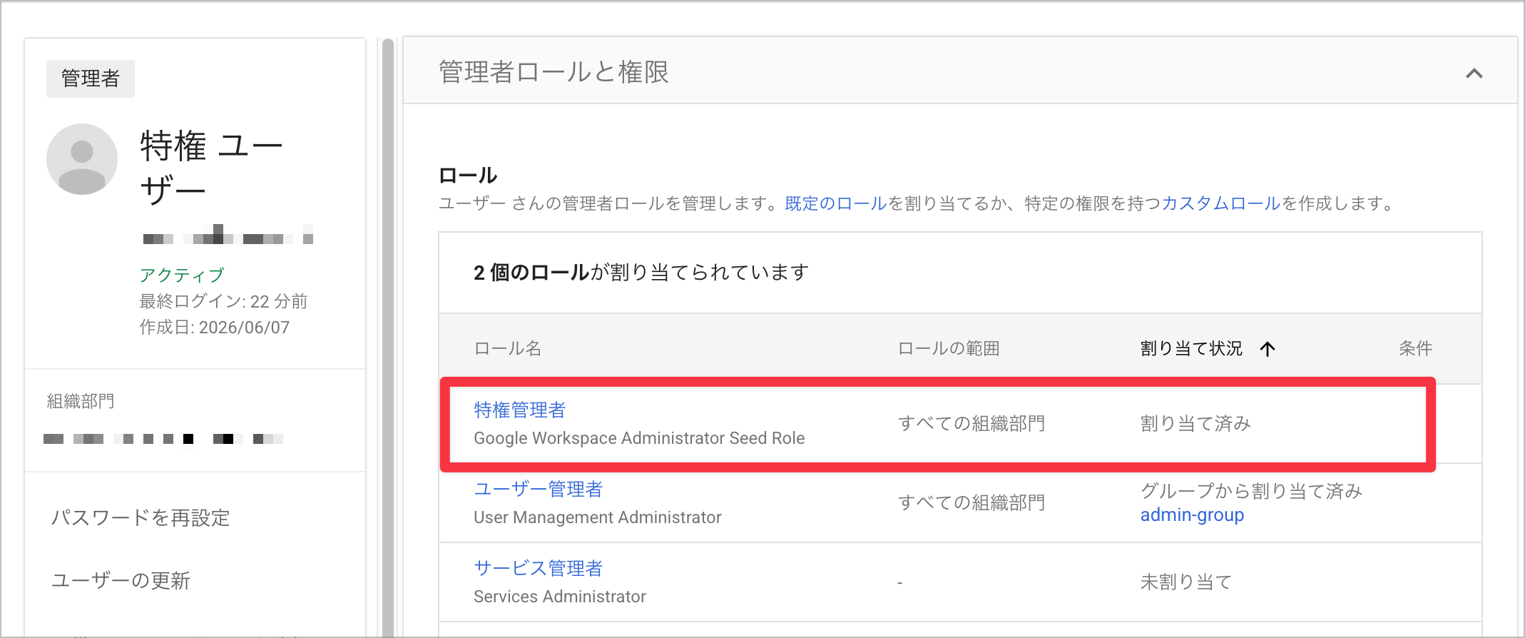 CleanShot 2026-07-23 at 21.22.28@2x.png
