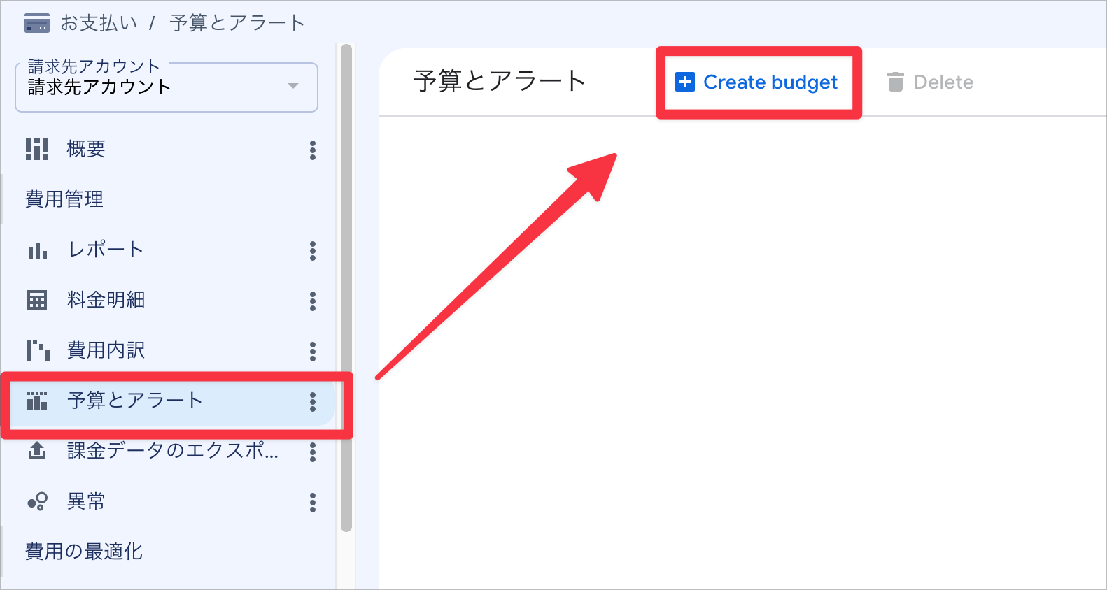 CleanShot 2026-07-28 at 11.24.31@2x.png