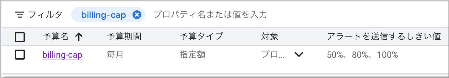 CleanShot 2026-07-29 at 19.16.10@2x.png