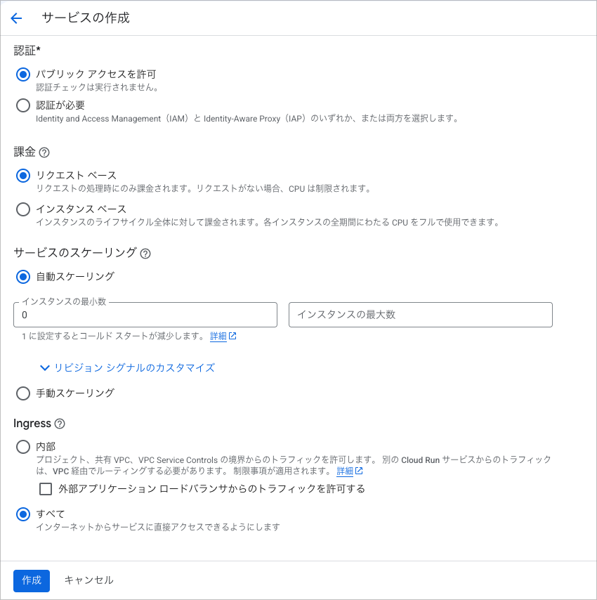 CleanShot 2026-08-30 at 15.29.51.png