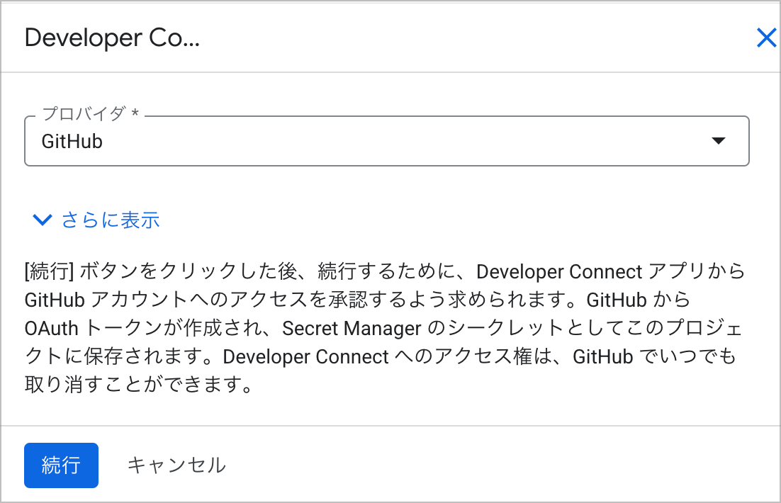 CleanShot 2026-08-30 at 15.19.41@2x.png