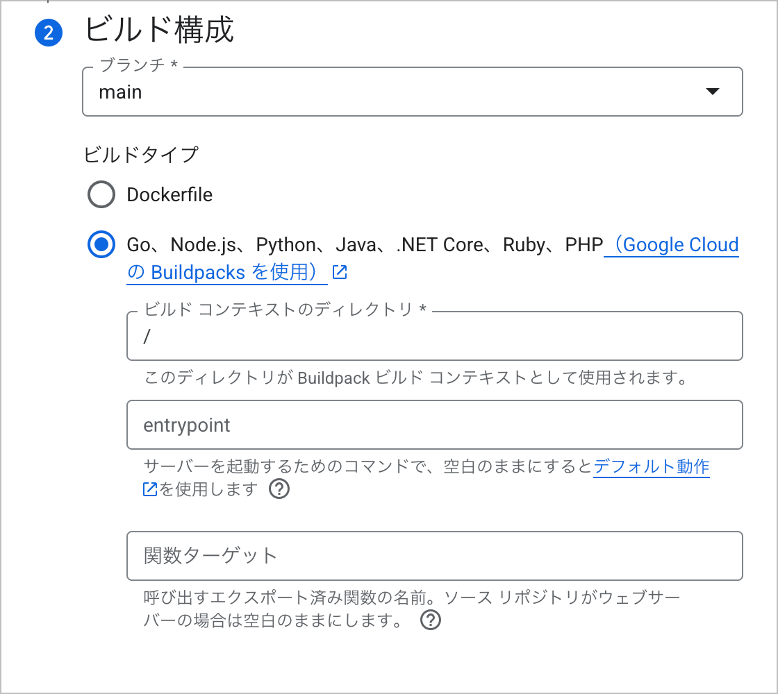 CleanShot 2026-08-30 at 15.27.12@2x.png