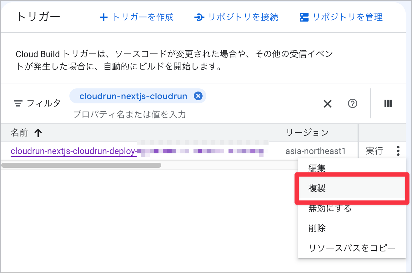 CleanShot 2026-08-30 at 22.26.59@2x.png